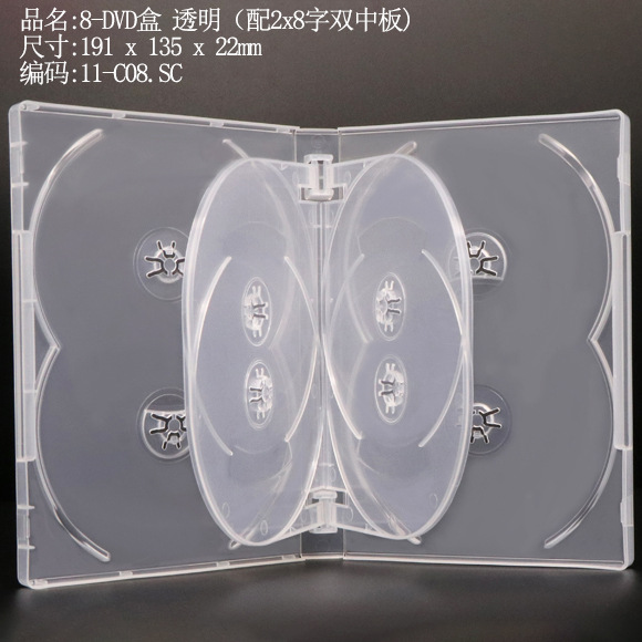 SS-11-C08.SC.jpg