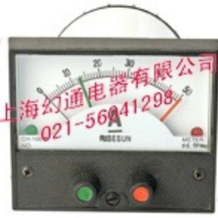 CH-100h Ruisheng Brand Ac and Dc Installation of Warning and Setting Upper Limit Electric Pressure Meter