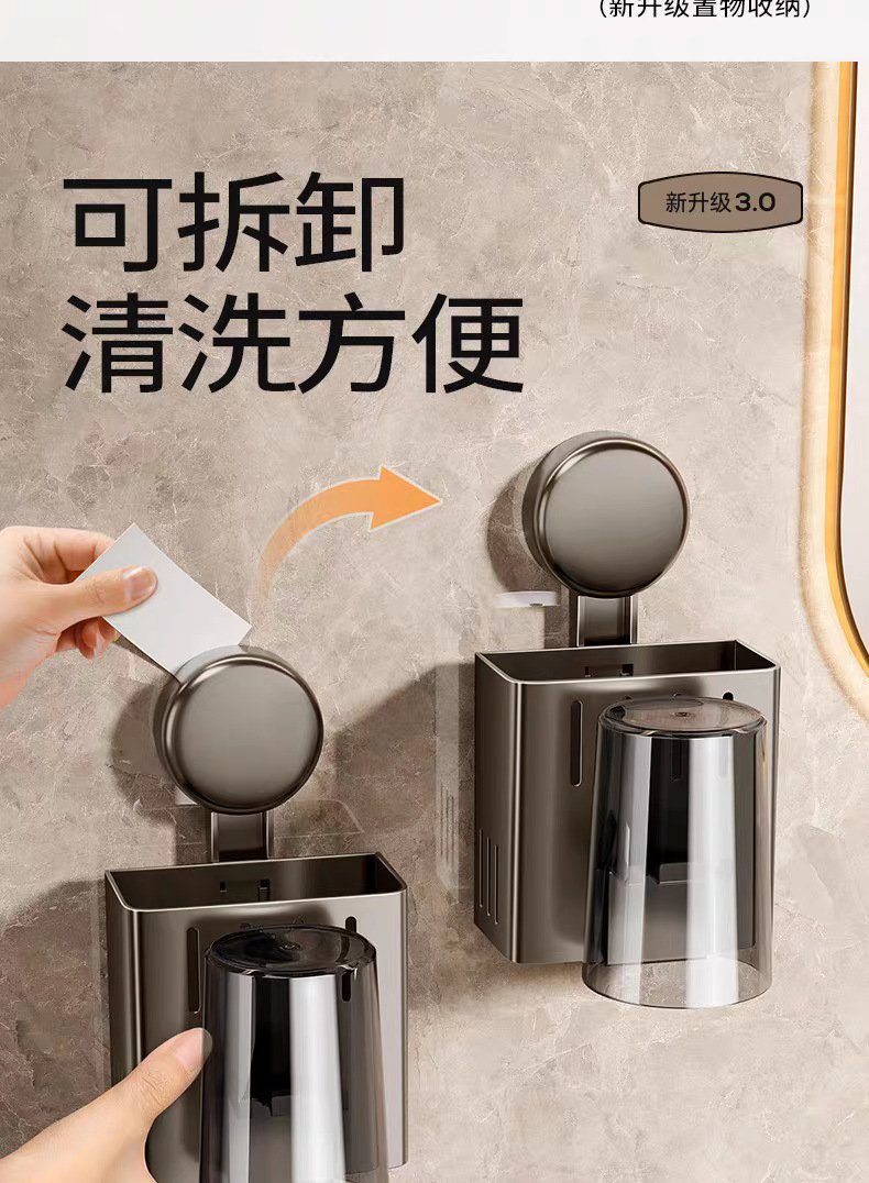 tb_image_share_1730117637593.j