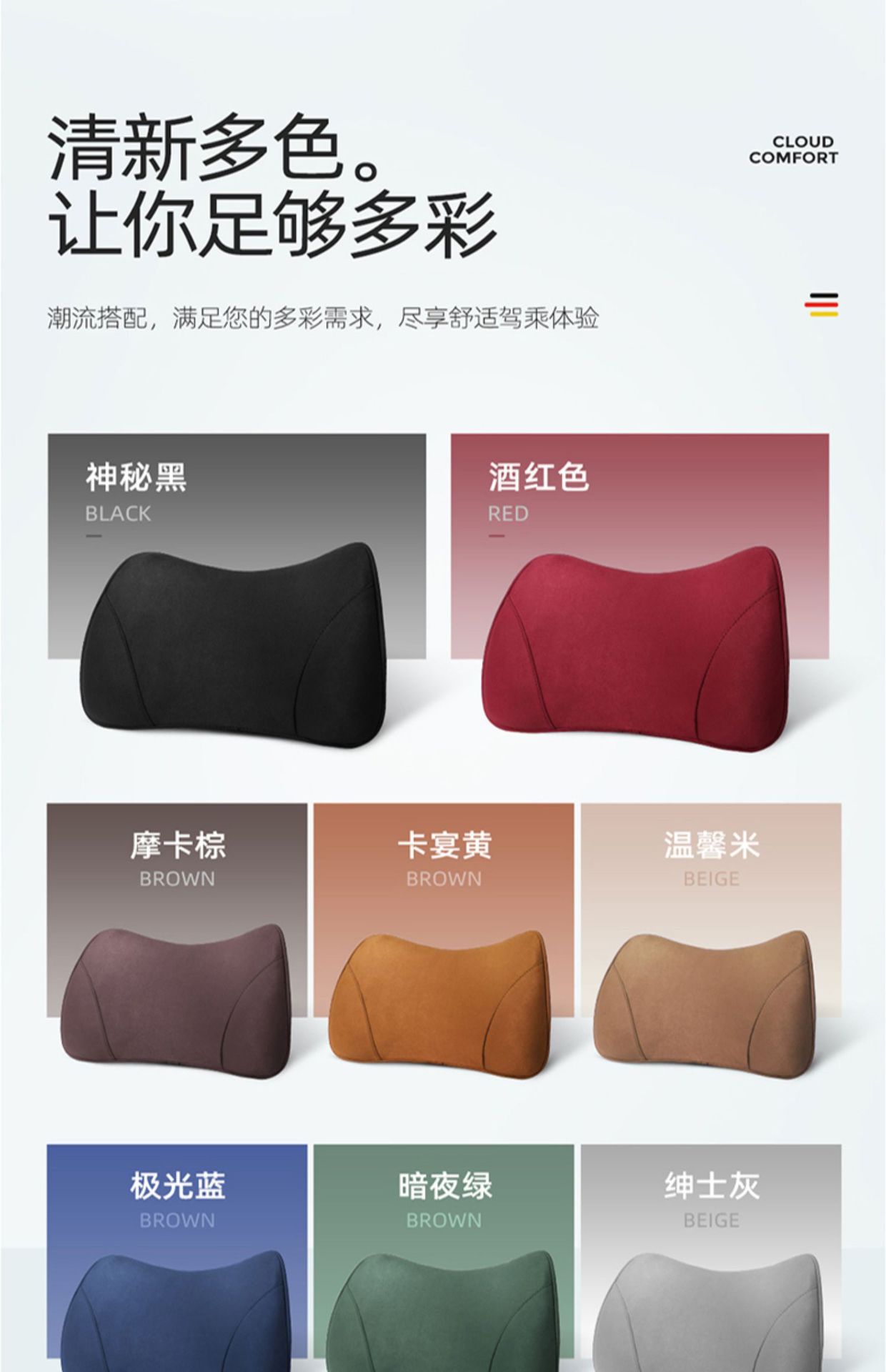 Ergonomic Car Lumbar Pillow Amazon All-Season Driving Support Lumbar Pillow Creative Waist Pillow