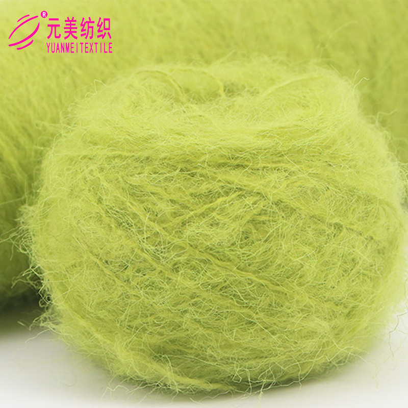 现货 1/5.6NM 羽纱 8%羊毛 40%再生涤纶 52%聚酯纤维花式纱线批发