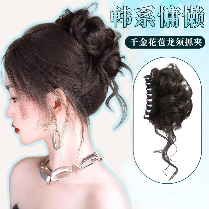 丸子のかつらの女性の千金のつぼみの頭は盤髪の神器のシミュレーションのスターの同項の高い頭の頂の竜のひげの髪の輪をつかみます。|undefined