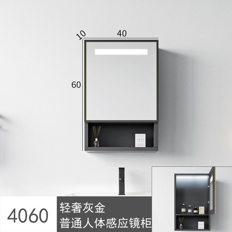 Espacio de aluminio gabinete de espejo de baño gabinete de baño combinación de caja de almacenamiento de baño espejo gabinete de espejo de baño fábrica de apartamentos pequeños