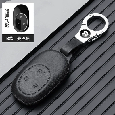 Static Rod/Key Bag key set 2022 - weilai-b-metal-buckle-black-gift-box