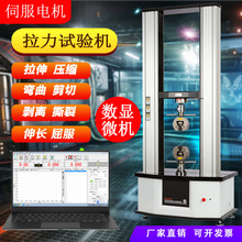 ΢��X����ԇ�C����yԇ�x�T�F���X�Ͻ��̼䓽��ٱ���Ӳ�|�Ͻ�