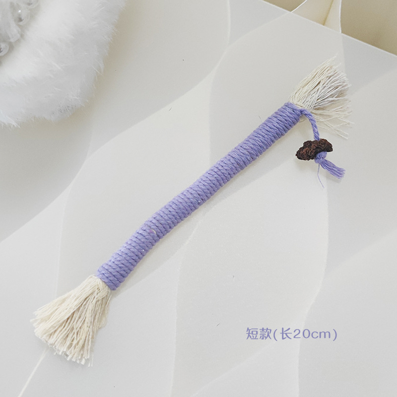 20cm 짧은 바이트 로프 (라이트 퍼플)