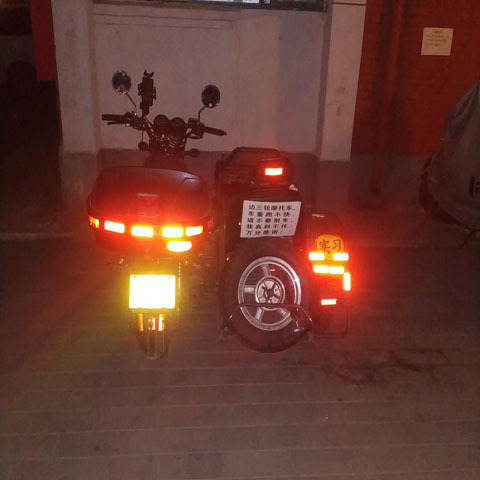 汽车反光贴夜间警示贴自行车摩托车汽车个性贴贴划痕贴画防水