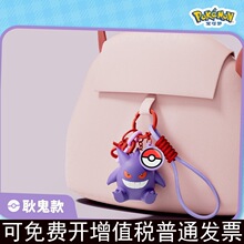 ���挚�ɉ���޹���Ƥ���𹢹�耳׿ە����ɐے������Ů��С�YƷ