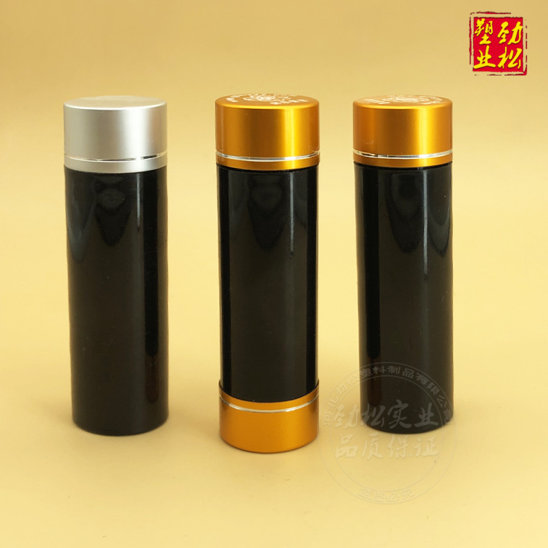 dsСֱֱͲ˫ǵ߽ɫpsƷҩƿƿ