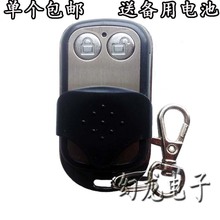 �����T��DOORMAN ܇���T늙C�b���� �����T耳�433늄ӷ����T���