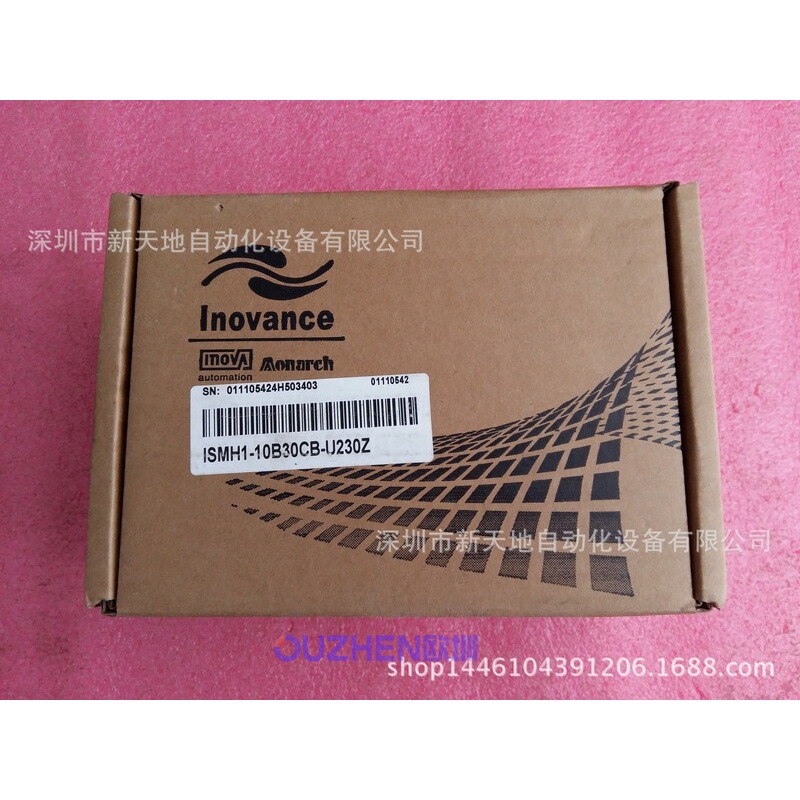 ISMH1-10B30CB-U230Z汇川伺服电机现货议价