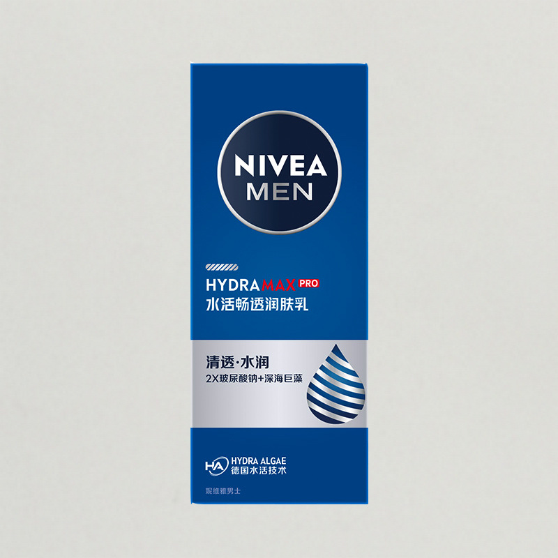 妮维雅（NIVE）男士水活畅透润肤乳50g超市批发一件代发
