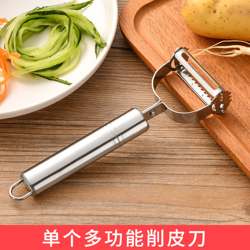 Cuchillo de frutas multifuncional de cocina doméstica raspadora de papas raspadora de frutas de tres piezas para dormitorios de estudiantes de melón y fruta