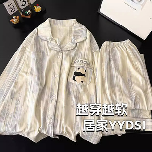 ���＾�L��˯��Ů녶��ް�������ins�����L��ϵС���¼Ҿӷ����b