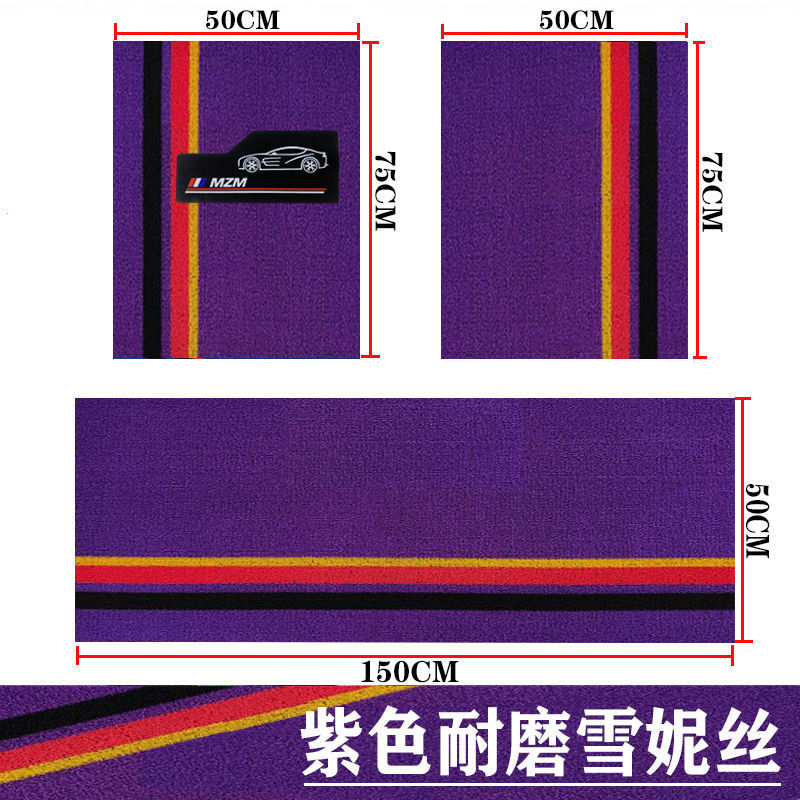 The upper snow Ness car mat is super wear-resistant and can be cut to the rear of the universal main and co-pilot single silk ring car floor mat.