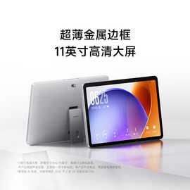 适用xiao米家智能家庭屏11英寸AI智控小爱同学智能音箱儿童早教