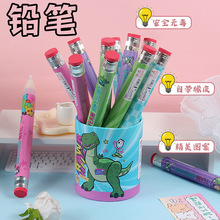 ��߿��ӆT�޴��U�P��ͯ2B�����־ޟo�Դ��U�P�ľߎ���Ƥ