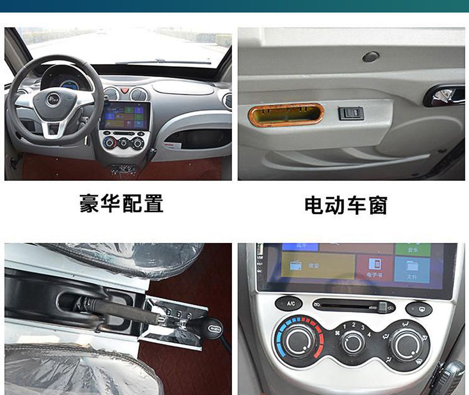 Electric Patrol Car for Residential Property Management, Semi-Enclosed Sightseeing Vehicle, Security Custom-Made 4-8 Seat Electric Patrol Car