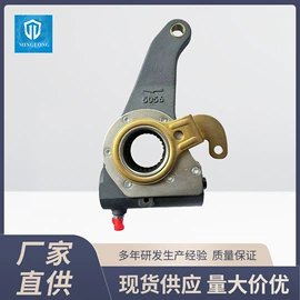 其他制动系统;刹车调整臂