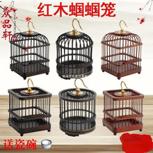 ���۞�ľ�tľ�Ϲ�̴��ľ��С̖�X�X�\���Q�x��С�����ֹ����ƹ�