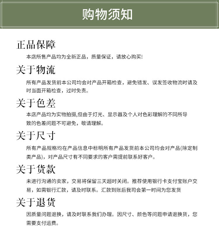 氨氮吹脱塔-详情页_09.jpg