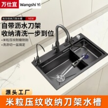 �N��ˮ�۴�βۼ���ϴ����304���P�ϴ���ϴ����ϴ��ˮ��̨����