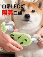 ����ָ�׼������ü��Q����צ��������С��С��Ȯ��Ʒ�����޼�����