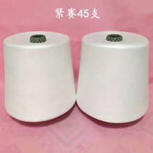 �F؛�������󻯜�]����45֧ �o�ܼ�45֧���w�����⌣��