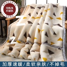 ���᠖ë̺�����p�ӼӺ�ɺ���q̺�ӌW���ﶬ������p���w̺��˯̺