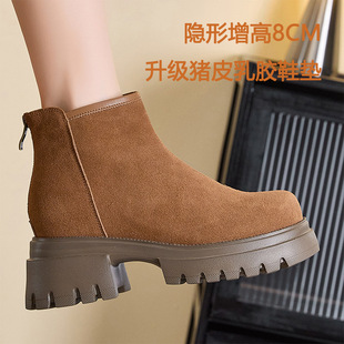5869-1�[�΃�����8CM�������ѥ����朼����R��ѥӢ���͹Ŷ�ѥŮ