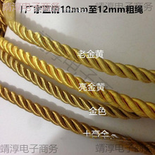 1012�ֽ�ɫ���S�����KŤ�K��ɫ�K��ɳ�l�����b��K�������K