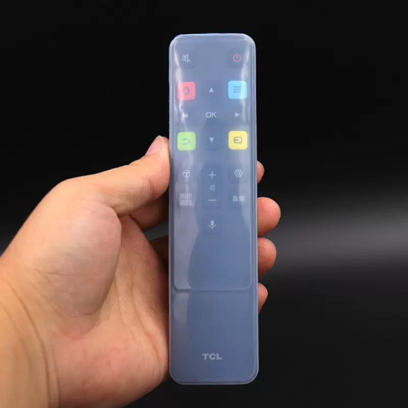 批发TCL机顶盒遥控器保护套 耐摔防水硅胶遥控器套防尘罩硅胶制品