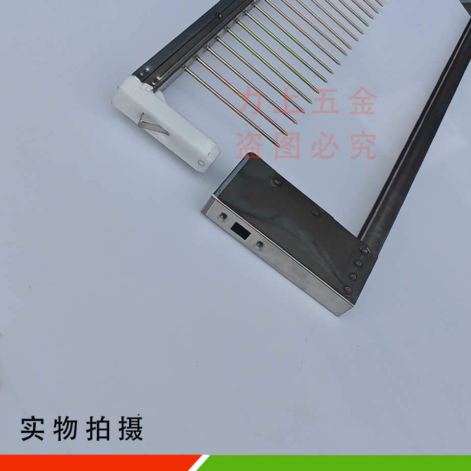 力上69