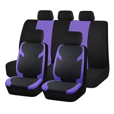 Universal Car Seat Cover Southeast | Universal seat cover - purple-9-piece-set-complete-set-of-five-seats