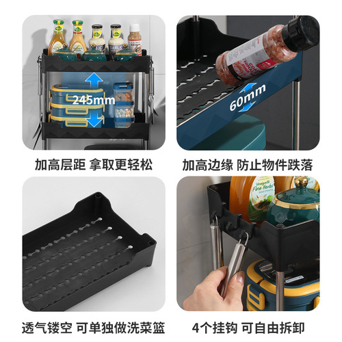 Storage rack trolley storage rack multi-layer storage equipment dormitory storage artifact sandwich storage rack narrow model
