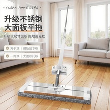 �¿�������ϴ�ϰ�ƽ����45cm�Ӵ�����ϲ���ʪ���ö๦��