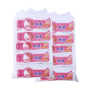 Liu Yan Toilet Paper Liu Yan Toilet Paper Knife Paper Aseptic Maternal Moon Paper Medicinal Disinfection Knife Paper Maternal