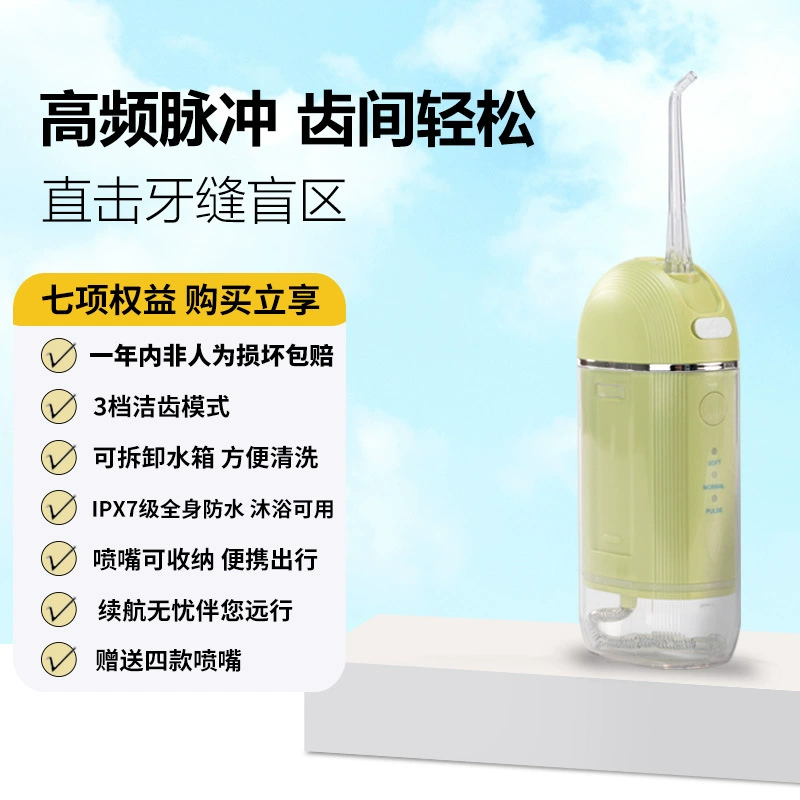 Handheld hygienic oral waterproof dental floss for home use for traveling