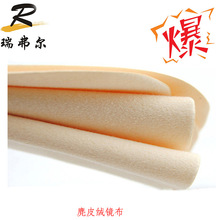 �S�Ҷ��������w�S���R����Ƥ�q���R�坍���֙C��Ļ���ò����Mӡˢ