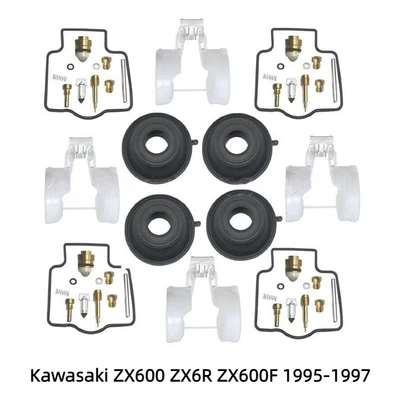 2005-2009 RM-Z450 2005 | Motorcycle engine and accessories - 053-kawasaki-zx600-zx6r-zx600f-1995-1997