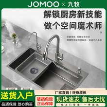 ��?������ɫ�N��304���P�ˮ�۴�β��ֹ�̨�ϼ{��ϴ����ϴ���