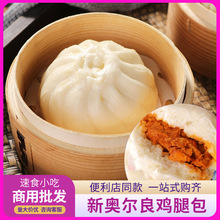 ����ʳƷ �W�����u�Ȱ���510g ������ʳ�����ك����Ʒ���6ֻ