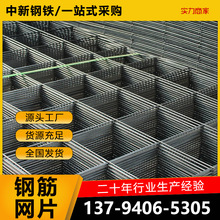 ���B䓽�WƬ4/6/8mm��ů�F�z���ѾW���o�W�Ӵ��F�z�������W��Ƭ