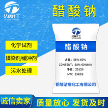 �S�����l��ˮ�����c ��ˮ̎�����I�������c �����c�F؛