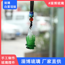 �Ͳ��ŷ������ײ˵����朒����ؔ����u���S���J�������lŮ