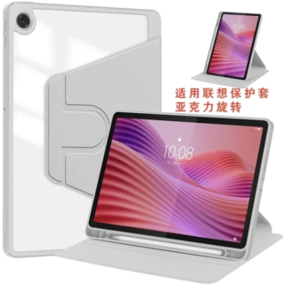 适用联想Tab M11保护套昭阳K10C亚克力旋转10.1 2025透明笔槽横竖