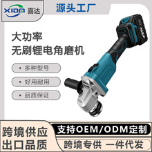 �oˢ���ʽ�늽�ĥ�C�๦��ĥ��C�и��늄���ĥ�C�������l