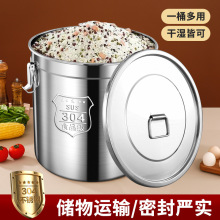 ������Ͱ���x�ܷ�304���P��b��Ͱ���üӺ�20��50���b��ۃ����