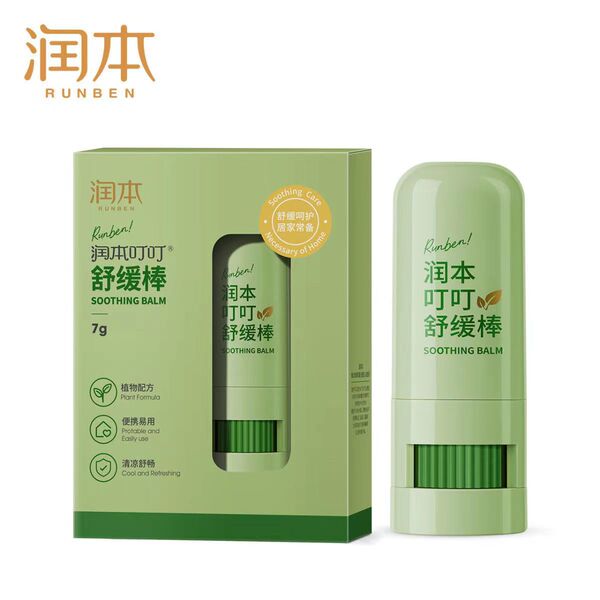 Children's soothing stick