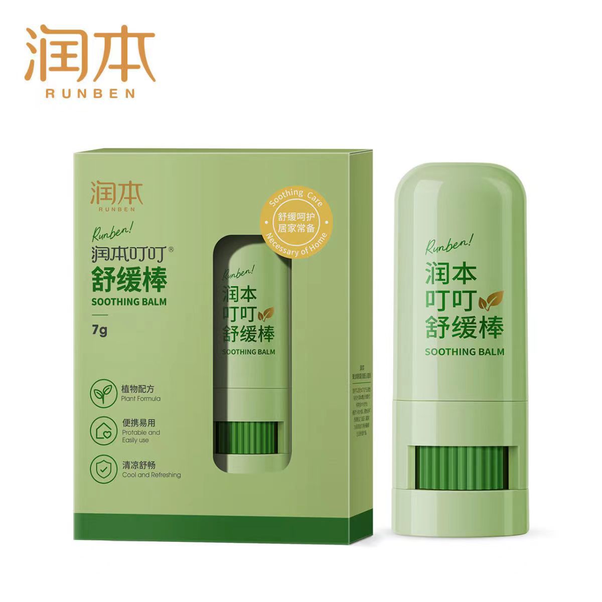 Soothing stick, 7G
